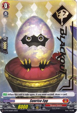 Sunrise Egg (Hot Stamped) (D-PR/093EN 2022) - D Promo Cards