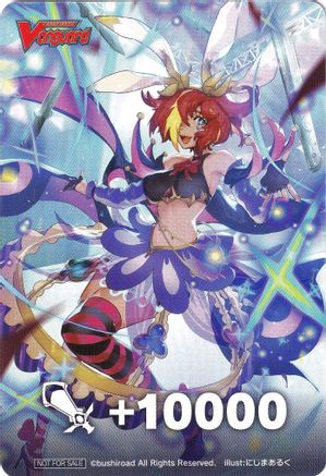 Fighter's Counter (Trenchant Megatrick, Leontina) - D-PS01: P Clan Collection 2022
