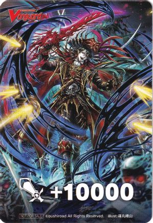 Fighter's Counter (Pirate King of Everlasting Darkness, Bartholomew) - D-PS01: P Clan Collection 2022