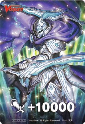 Fighter's Counter (Divine Knight of Triumph, Eulogias) - D-PS01: P Clan Collection 2022