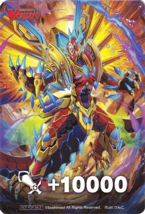 Fighter's Counter (Fighting Emperor Dragon, Merciless Dragon) - D-PS01: P Clan Collection 2022