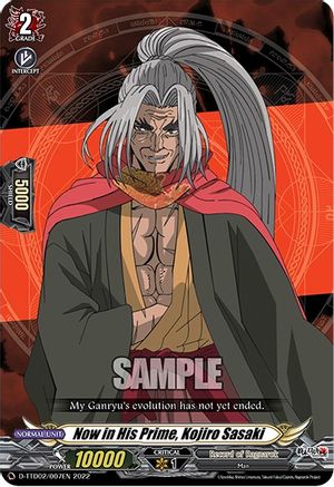 Now in His Prime, Kojiro Sasaki (D-TTD02/007EN) - D-TTD02: Record of Ragnarok