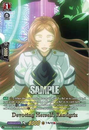 Devoting Herself, Randgriz (RGR) (D-TTD02/RGR08EN) - D-TTD02: Record of Ragnarok