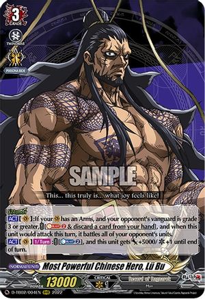 Most Powerful Chinese Hero, Lu Bu (D-TB02/004EN) - D-TB02: Record of Ragnarok