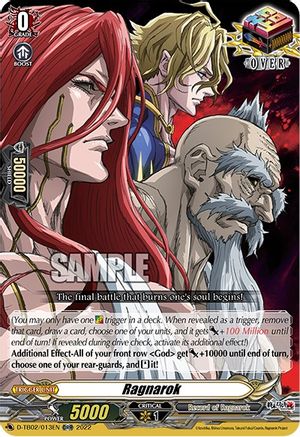 Ragnarok (13) (D-TB02/013EN) - D-TB02: Record of Ragnarok