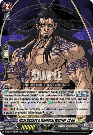 Most Badass & Maniacal Warrior, Lu Bu (D-TB02/014EN) - D-TB02: Record of Ragnarok