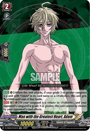 Man with the Greatest Heart, Adam (D-TB02/015EN) - D-TB02: Record of Ragnarok
