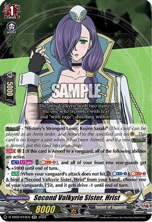 Second Valkyrie Sister, Hrist (D-TB02/019EN) - D-TB02: Record of Ragnarok