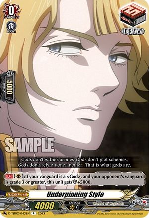 Underpinning Style (43) (D-TB02/043EN) - D-TB02: Record of Ragnarok