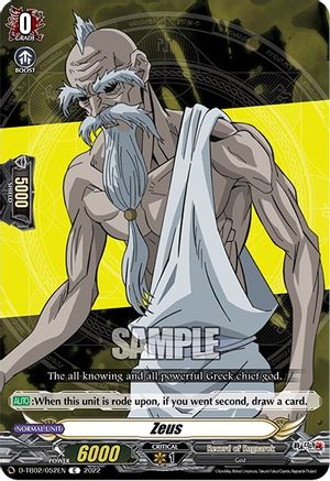 Zeus (D-TB02/052EN) - D-TB02: Record of Ragnarok