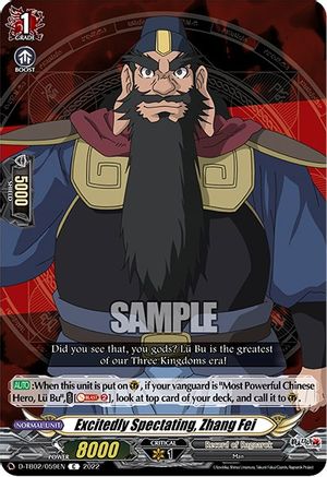 Excitedly Spectating, Zhang Fei (D-TB02/059EN) - D-TB02: Record of Ragnarok