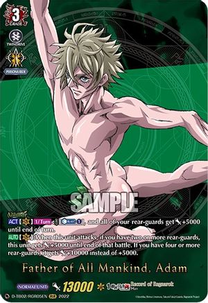 Father of All Mankind, Adam (RGR) (D-TB02/RGR05EN) - D-TB02: Record of Ragnarok