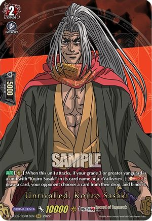 Unrivalled, Kojiro Sasaki (RGR) (D-TB02/RGR16EN) - D-TB02: Record of Ragnarok
