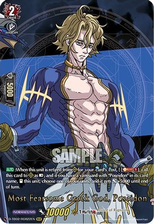 Most Fearsome Greek God, Poseidon (RGR) (D-TB02/RGR22EN) - D-TB02: Record of Ragnarok