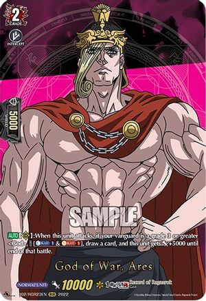 God of War, Ares (RGR) (D-TB02/RGR23EN) - D-TB02: Record of Ragnarok