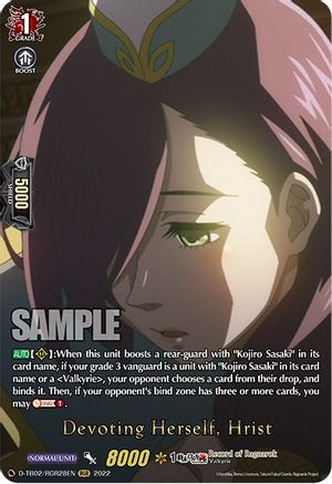 Devoting Herself, Hrist (RGR) (D-TB02/RGR28EN) - D-TB02: Record of Ragnarok