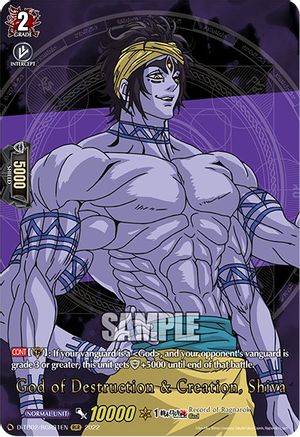 God of Destruction & Creation, Shiva (RGR) (D-TB02/RGR31EN) - D-TB02: Record of Ragnarok