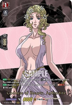 Goddess of Beauty, Aphrodite (RGR) (D-TB02/RGR32EN) - D-TB02: Record of Ragnarok