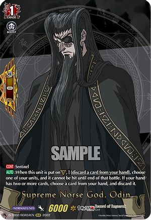 Supreme Norse God, Odin (RGR) (D-TB02/RGR34EN) - D-TB02: Record of Ragnarok