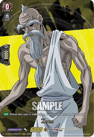 Zeus (RGR) (D-TB02/RGR52EN) - D-TB02: Record of Ragnarok