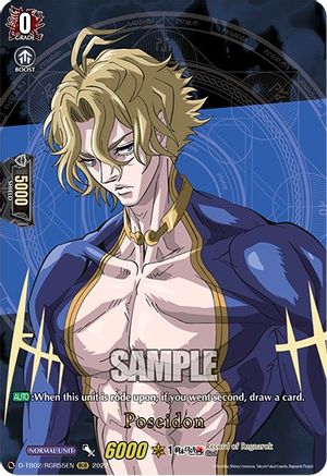 Poseidon (RGR) (D-TB02/RGR55EN) - D-TB02: Record of Ragnarok