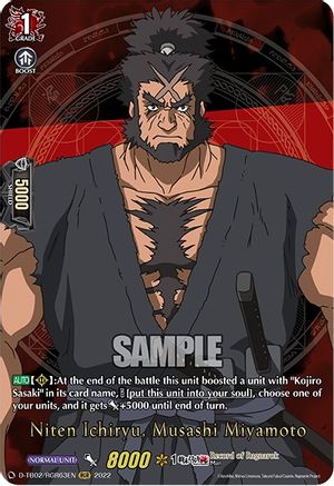 Niten Ichiryu, Musashi Miyamoto (RGR) (D-TB02/RGR63EN) - D-TB02: Record of Ragnarok