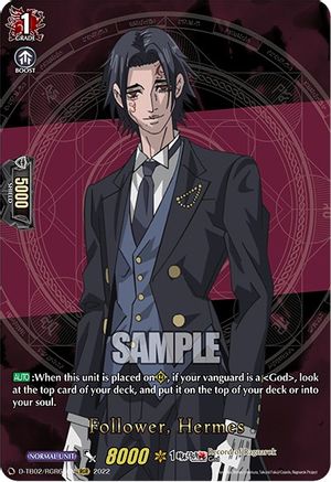 Follower, Hermes (RGR) (D-TB02/RGR65EN) - D-TB02: Record of Ragnarok