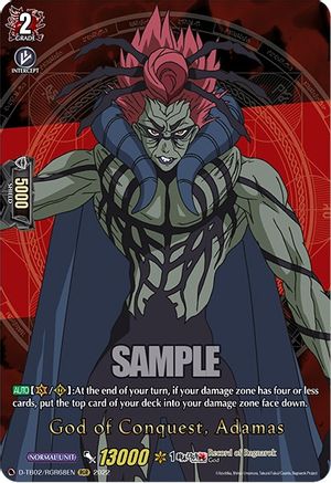 God of Conquest, Adamas (RGR) (D-TB02/RGR68EN) - D-TB02: Record of Ragnarok