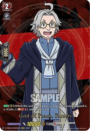 God of Peace, Forseti (RGR) (D-TB02/RGR69EN) - D-TB02: Record of Ragnarok