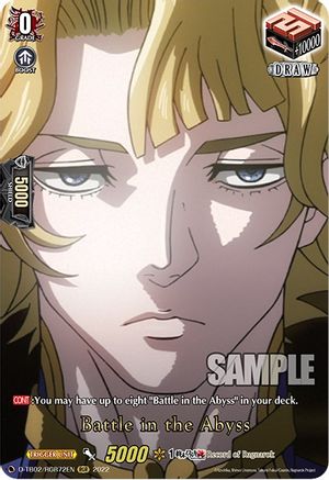 Battle in the Abyss (RGR) (D-TB02/RGR72EN) - D-TB02: Record of Ragnarok
