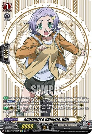 Apprentice Valkyrie, Goll (SP) (D-TB02/SP03EN) - D-TB02: Record of Ragnarok