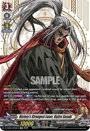 History's Strongest Loser, Kojiro Sasaki (SP) (D-TB02/SP06EN) - D-TB02: Record of Ragnarok