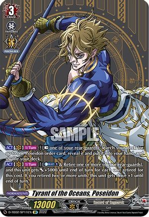 Tyrant of the Oceans, Poseidon (SP) (D-TB02/SP11EN) - D-TB02: Record of Ragnarok
