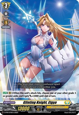 Glinting Knight, Etgya (D-PR/070EN) - D Promo Cards