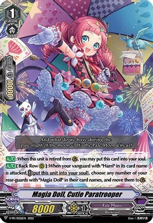 Magia Doll, Cutie Paratrooper (V-PR/0226EN) - V Promo Cards