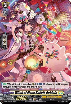 Witch of Moon Rabbit, Rubinia (D-PR/087EN) (Foil) (D-PR/087EN) - D Promo Cards