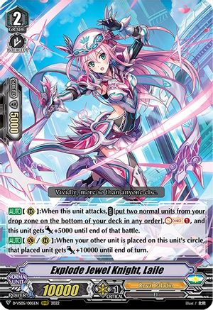 Explode Jewel Knight, Laile (D-VS05/005EN) - D-VS05: V Clan Collection Vol.5