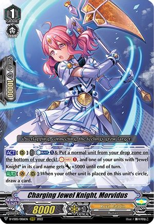 Charging Jewel Knight, Morvidus (D-VS05/006EN) - D-VS05: V Clan Collection Vol.5