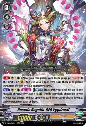 Cosmic Regalia, CEO Yggdrasil (D-VS05/018EN) - D-VS05: V Clan Collection Vol.5