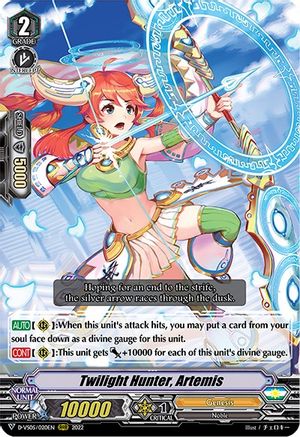 Twilight Hunter, Artemis (D-VS05/020EN) - D-VS05: V Clan Collection Vol.5