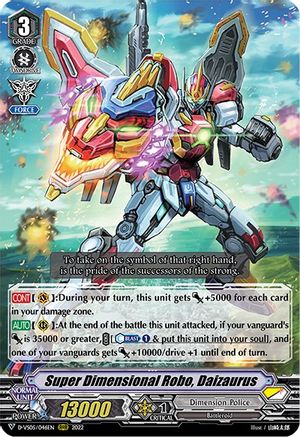 Super Dimensional Robo, Daizaurus (D-VS05/046EN) - D-VS05: V Clan Collection Vol.5