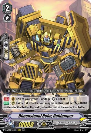 Dimensional Robo, Daidumper (D-VS05/047EN) - D-VS05: V Clan Collection Vol.5