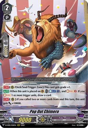 Pop Out Chimera (D-VS05/058EN) - D-VS05: V Clan Collection Vol.5