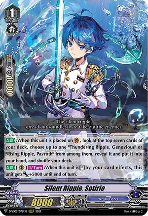 Silent Ripple, Sotirio (D-VS05/073EN) - D-VS05: V Clan Collection Vol.5