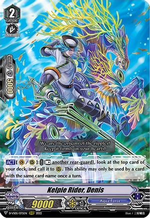 Kelpie Rider, Denis (D-VS05/075EN) - D-VS05: V Clan Collection Vol.5