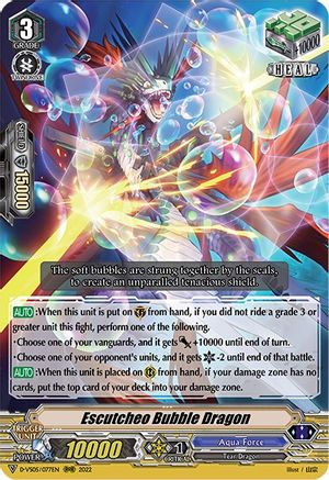 Escutcheo Bubble Dragon (D-VS05/077EN) - D-VS05: V Clan Collection Vol.5