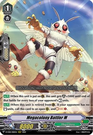 Megacolony Battler M (D-VS05/080EN) - D-VS05: V Clan Collection Vol.5