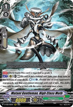 Mutant Gentleman, High Class Moth (D-VS05/083EN) - D-VS05: V Clan Collection Vol.5