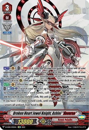 Broken Heart Jewel Knight, Ashlei "Reverse" (SP) (D-VS05/SP01EN) - D-VS05: V Clan Collection Vol.5