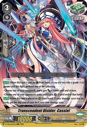 Transcendent Divider, Cassiel (D-VS06/007EN) - D-VS06: V Clan Collection Vol.6